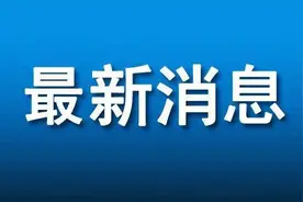 赤峰城区最新出行信息汇总图片