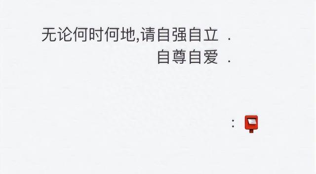 女子在车上与陌生男子发生关系，称：你比我男朋友厉害多了