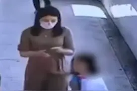 教育局回应女孩手无意碰到老师被踢拽：当事老师已被辞退，后续具体处理结果会出官方公告图片