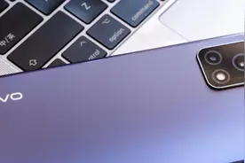 Pro和plus的区别？图片