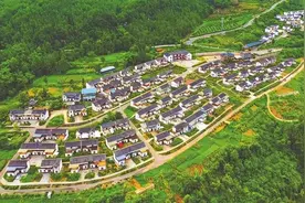 川陕建功新时代 老区开创新未来——川陕革命老区振兴发展观察图片