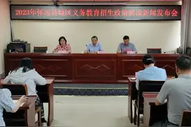 最新！蚌埠三县发布义务教育阶段招生入学政策！图片