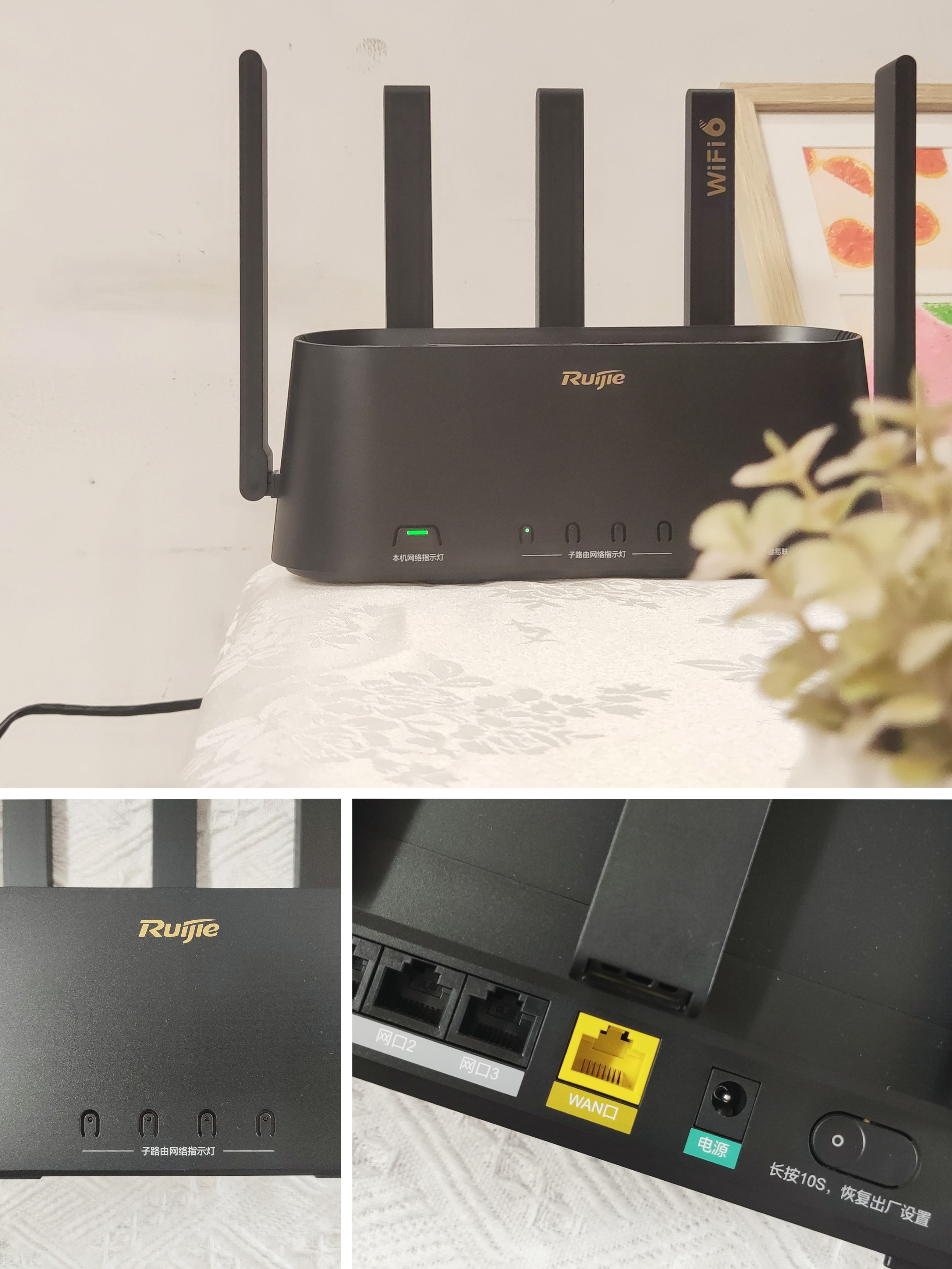 卧室刷剧总卡？别再让运营商背锅了！快升级家里的路由器吧~