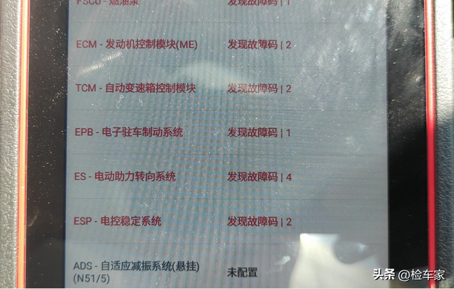 车况精品，价格合理，12万买这台二手奔驰GLA到底值不值？