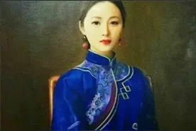 慈禧的“干女儿”周莹，清末陕西女首富，历史上此人结局如何？图片