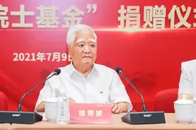 交大这个专业“火了”！稳居世界高水平、中国顶尖行列，排名全国第一！图片