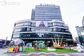 七周年庆！大宁音乐广场带来了一系列优惠体验活动图片