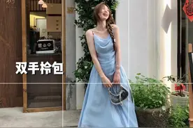 穿长裙在户外怎么拍照好看？7个穿长裙拍照姿势，自然大方很好看图片