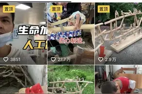 80后乡村木匠，凭借制作的可动竹节人火爆全网，背后故事令人动容图片