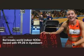 这项尘封41年的世界纪录，破了图片