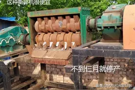 网友花10多万买了一台撕碎机想着赚个百十万，结果三个月后他哭了图片