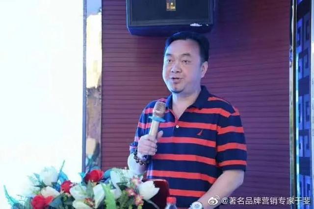 于斐老师谈:做好新产品营销,中小企业如何市场破局?(四)