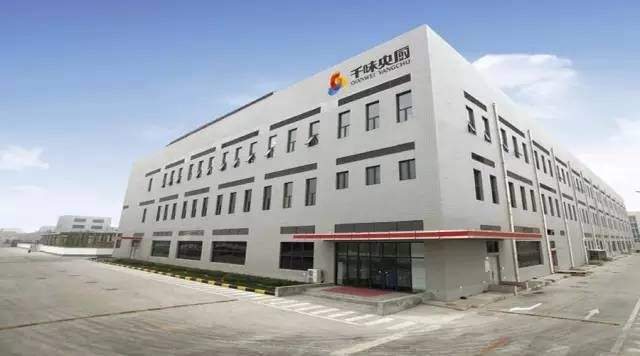 各地争抢细分预制菜之都;多家上市财报发布;喜姐冲击“炸串第一股”;预制菜新品“梁平嗦螺”...|周 各地争抢细分预制菜之都;多家上市财报发布;喜姐冲击“炸串第一股”;预制菜新品“梁平嗦螺”...|周