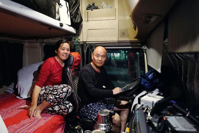 与危险品24小时相伴，一对农村夫妻的漂泊高薪路