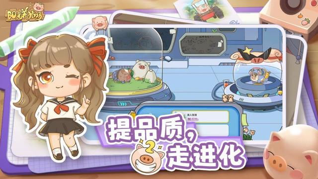 本周新手游（11.7-11.13）