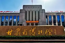 免费参观！这22个小众博物馆，带你了解最兰州的记忆～图片