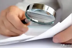 祖孙之间也有抚养、赡养义务吗？图片