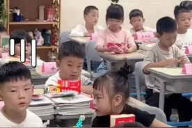 开学“名场面”，又又又来了！图片