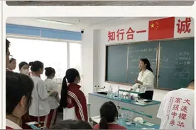 生物实验课：探索生物的奥秘之多“彩”的有机物图片