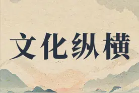 趣话古人“飞天”梦图片