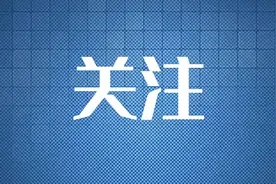 数百辆收割机，在高速路上拥堵5天？官方通报来了图片