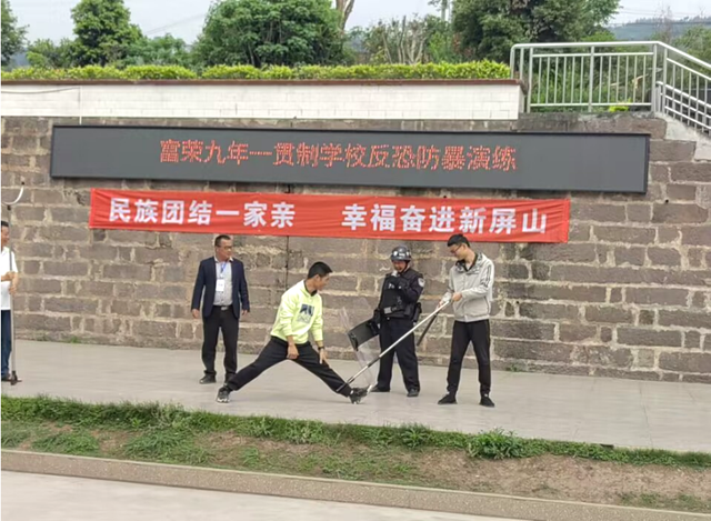 四川省民生研究会新媒体中心-官网