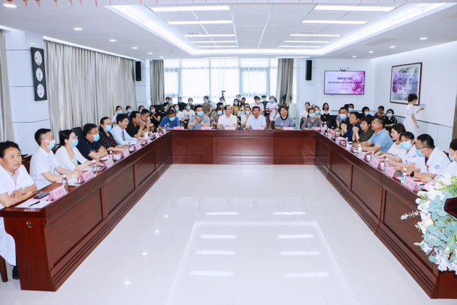 μ���еڶ�ҽԺ�ٰ�ҽѧ�������ĳ���������ɳ���