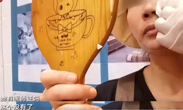 一块社会的照“妖”镜，315晚会