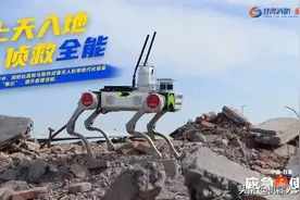 机器狗参与抗震救灾消防实战演习,绝影X20 亮相“应急使命·2022”图片