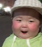 高中化学基础知识(一)---化合价