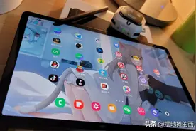 三星平板和华为平板的手写体验对比？谁更适合拿来当作学习平板？图片