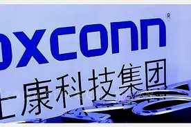 网曝富士康将要从深圳往印度撤离？110万员工何去何从？图片
