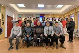 【网络中国节】提前吃的“年夜饭” ——第二检察部邀请干警家属欢聚一堂共进晚餐图片