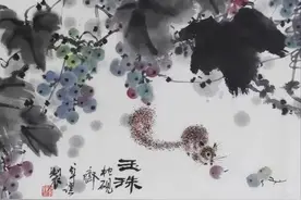 中国美术人物志——任卫东·第八届艺术名家书画大拜年图片