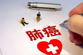 肺癌早期三大表现，咳嗽、血痰、关节痛图片
