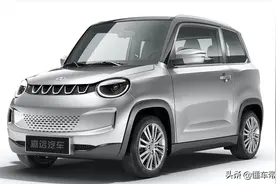 新车 | 售价4.58万元起，嘉远微车KOMI上市，五菱宏光MINIEV同级图片