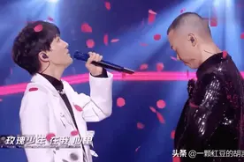 周深GAI改编《玫瑰少年》惹争议：现实世界与理想世界的某种割裂图片