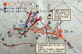 为什么教材上少有或没有提到对越自卫反击战？图片
