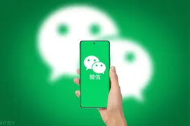 微信不用打开也能给好友发消息和付款，你还不懂？中老年人特适用图片