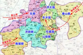 191年底三大外力同时攻入兖州，名副其实的四战之地图片