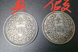 九年精发的边齿（也很重要）图片
