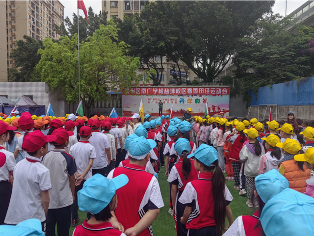 四川省民生研究会新媒体中心-官网