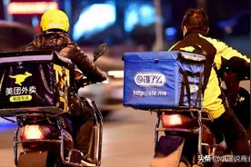 外卖大战往事：饿了么先发未得优势，美团凭什么后来居上？图片