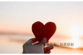 心理学研究揭示：男女接吻时的两种截然不同感觉，你猜是哪两种？图片