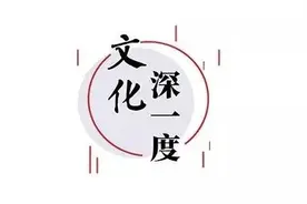 互联网“黑话”，为啥被吐槽？图片