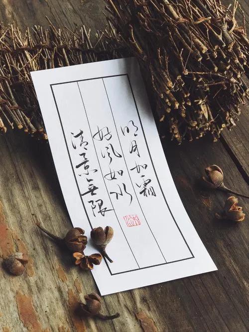 散文：人生过半，学会静而不争，淡然从容