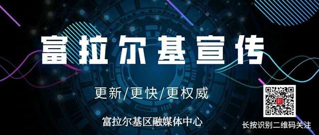 防疫有我 爱卫同行——爱国卫生运动宣传小知识