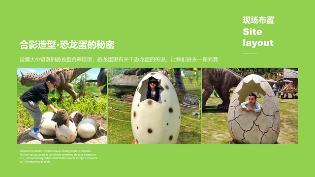 ����ͯ��Ȥ�漾������ļ����ӻ��������