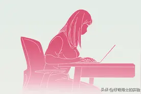这些胸部小知识，建议男生都替女朋友看看图片