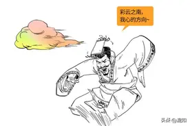 如果全中国是个班级——云南，宝藏女孩的进击之路！图片